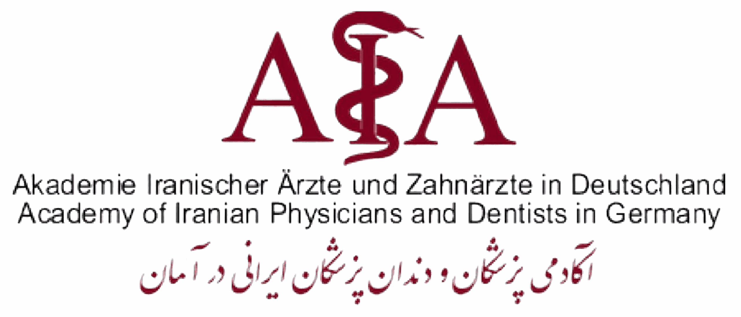 Logo der American Society of Plastic Surgeons